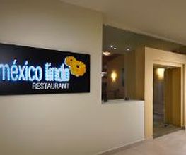 Mexico Lindo imagen 1