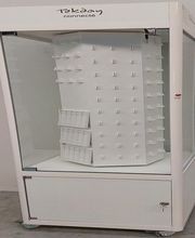 Société Nouvelle Décors et Vitrines de France image 2