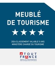 Les Buis de Laborie image 9