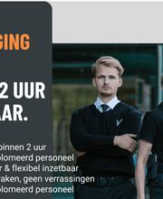 De Vries beveiliging & bewaking afbeelding 1