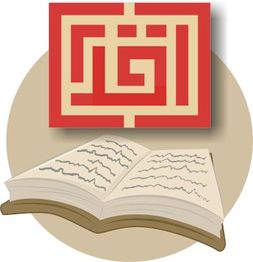 INGkids - Nachhilfe von Ingenieuren - flexibel & effektiv