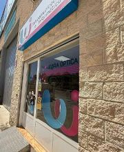 Energía y Comunicaciones del Sur imagen 3