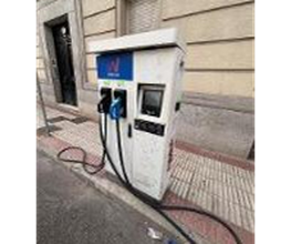 Wenea imagen 1