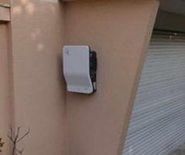 ALL CHARGE image 5