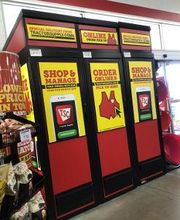 Tractor Supply Co. image 2