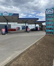 Express Tankstelle Bild 1