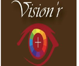 Vision R image 2