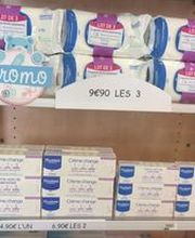 Pharmacie Artois Champagne SELARL image 3