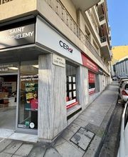 CER ST BARTHELEMY image 3
