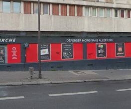 SUPERMARCHÉ G20 image 1