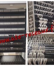 ATE Réseaux image 5