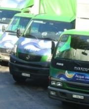 Successori di E. Brughera SA Bild 1