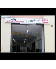 Gallery Cliente