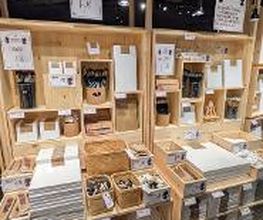 Søstrene Grene Bild 9