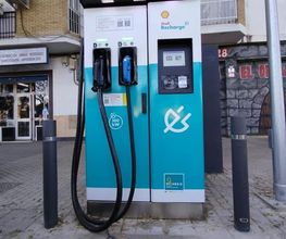 ACCIONA Charging Station imagen 2