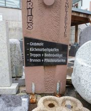 FRIES Bestattungen l Grabmale | Betriebsstätte Schonach Bild 3