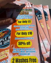 Triple B'S Car Wash image 1