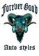 Forever Good, LLC