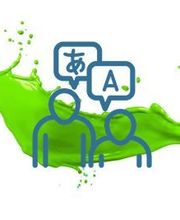 Cancio Communication SARL image 1