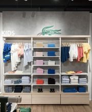 Kids Section
