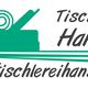 Tischlerei Torsten Hansen