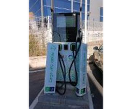 Iberdrola | bp pulse estación de recarga imagen 2