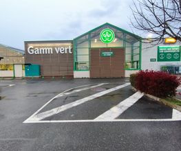 GAMM VERT image 1