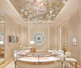 Tiffany & Co. Bild 3
