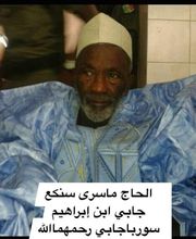Diaby Karamba image 2