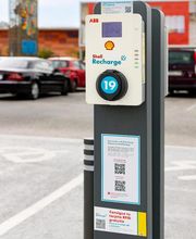 ACCIONA Charging Station imagen 4