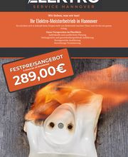 Elektro-Service-Hannover.de GmbH GmbH Bild 13