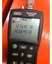 Lizaur Sao Tecnología imagen 2