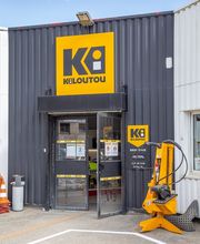 Kiloutou TP Arbin (Montmélian) image 5