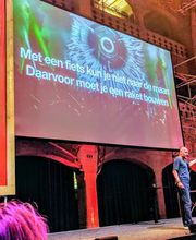 DDMCA | Denis Doeland afbeelding 1