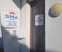 SMABTP image 2