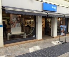 Opticien Krys image 2