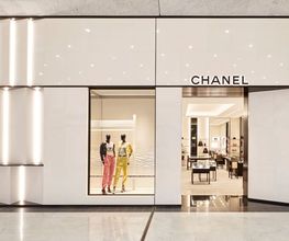 CHANEL image 1