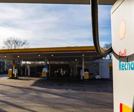 Shell Bild 3