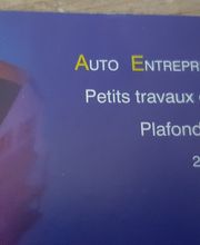 Sanchez Patrick image 1