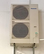 FCM Froid Climatisation Maintenance SAS image 18