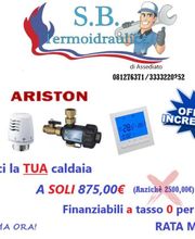 Gallery Cliente