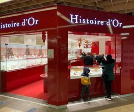 Histoire d'Or image 4