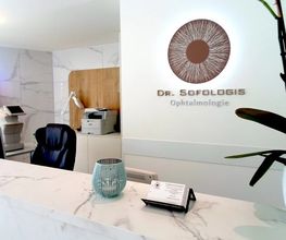 Dr méd. Dr. Sofologis Nikolaos Bild 2