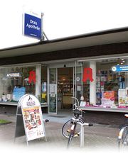 Aussenansicht der Drais Apotheke