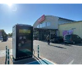 ChargeOne Ladestation Bild 8