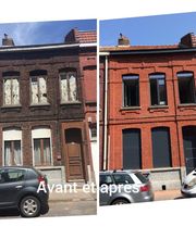 AGIR BAT PRO image 20