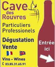 Caves Des Rouvres image 5
