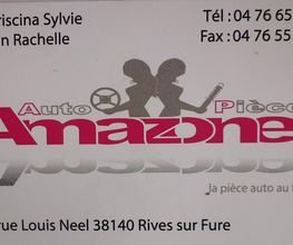 Auto-Pièces-Amazones image 1