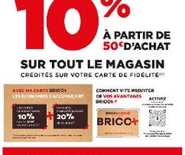 Bricomarché Vitré image 7