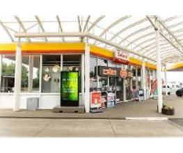 Shell Recharge Charging Station Bild 7